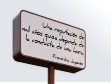 Haga click para ver la imagen ampliada una reputacion de anos quiza dependa de la conducta.jpg